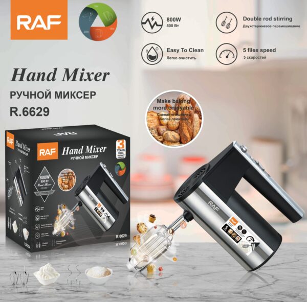 RAF Hand Mixer